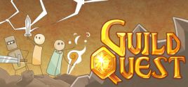 Guild Quest系统需求