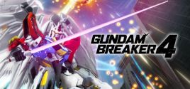 GUNDAM BREAKER 4 prices