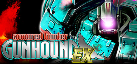 Gunhound EX 价格
