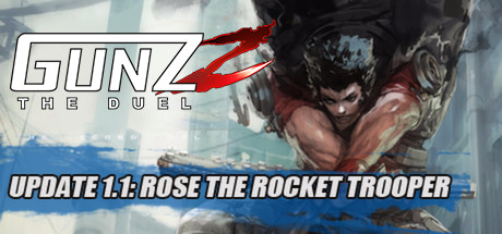 GunZ 2: The Second Duel Systemanforderungen