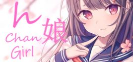 H Chan: Girl System Requirements
