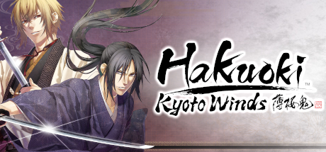 Hakuoki: Kyoto Winds prices