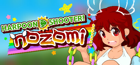 Harpoon Shooter! Nozomiのシステム要件