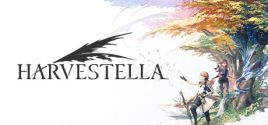 Preise für HARVESTELLA