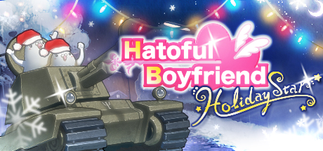 Hatoful Boyfriend: Holiday Star価格 