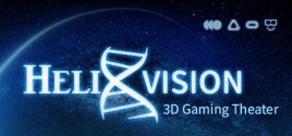 HelixVision系统需求