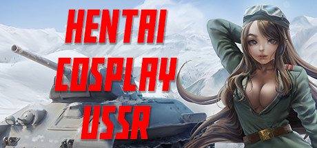 Hentai Cosplay USSR prices