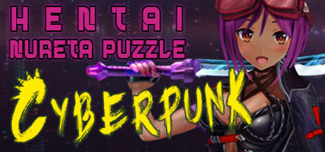Preise für Hentai Nureta Puzzle Cyberpunk