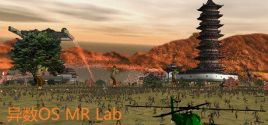 HereticOS MR Lab System Requirements