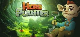 Hero Planter 시스템 조건