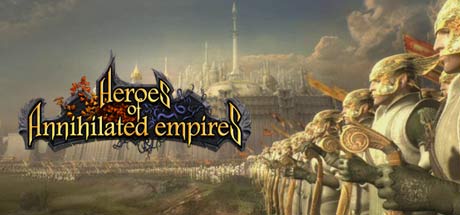 Heroes of Annihilated Empires価格 