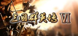 Heroes of the Three Kingdoms 6 prices