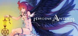 Heroine Anthem Zero -Sacrifice-のシステム要件