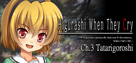 Higurashi When They Cry Hou - Ch.3 Tatarigoroshi цены