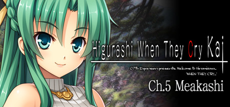 Higurashi When They Cry Hou - Ch. 5 Meakashi цены