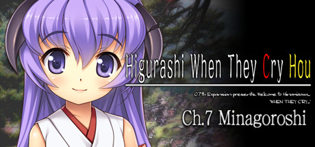 Higurashi When They Cry Hou - Ch.7 Minagoroshi precios