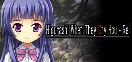 Требования Higurashi When They Cry Hou - Rei