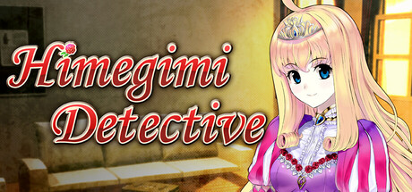 Himegimi Detective系统需求