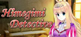 Himegimi Detective系统需求