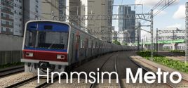 Hmmsim Metro цены