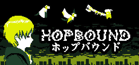 HopBound価格 