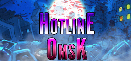 Hotline Omskのシステム要件