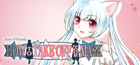 Prix pour How to Take Off Your Mask