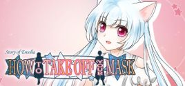 How to Take Off Your Mask 价格
