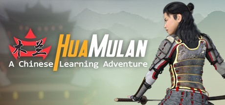 Hua Mulan: A Chinese Learning Adventure価格 