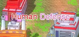 Human Defense [RTS]系统需求