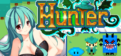 HUNTER価格