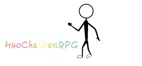 Preise für HuoChaiRenRPG