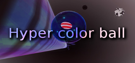 Hyper color ball цены