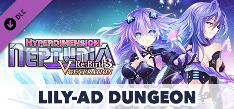 Hyperdimension Neptunia Re;Birth3 Lily-ad Dungeon価格 