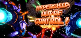 Hypership Out of Control価格 