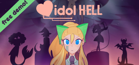 Idol Hell系统需求