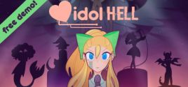 Idol Hell系统需求
