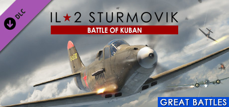 IL-2 Sturmovik: Battle of Kuban 价格