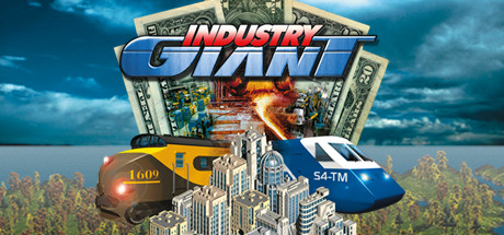 Industry Giantのシステム要件