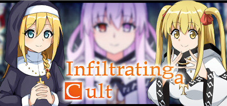 Infiltrating a Cult系统需求