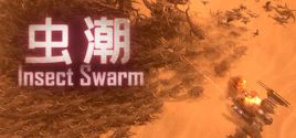 Insect Swarm prices