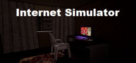 Internet Simulatorのシステム要件