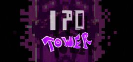 IPO TOWER 시스템 조건