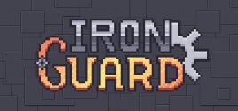 Iron Guardのシステム要件