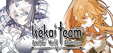 Preise für 异世界攻略组 Isekai Team