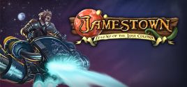 Jamestown System Requirements