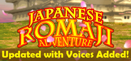 Japanese Romaji Adventure 价格