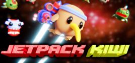 Jetpack Kiwi System Requirements