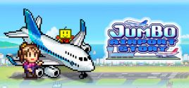 Jumbo Airport Story System Requirements