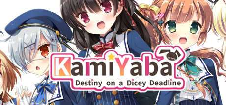 Prix pour KamiYaba: Destiny on a Dicey Deadline